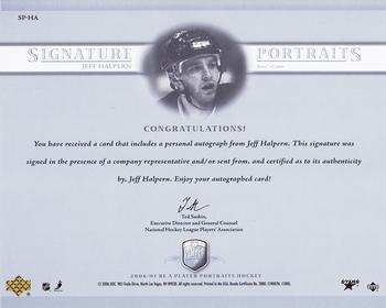 2006-07 Be A Player Portraits - Signature Portraits #SP-HA Jeff Halpern Back