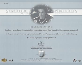 2006-07 Be A Player Portraits - Signature Portraits #SP-JS Joe Sakic Back