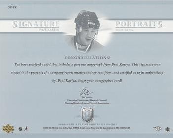 2006-07 Be A Player Portraits - Signature Portraits #SP-PK Paul Kariya Back