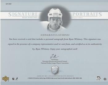 2006-07 Be A Player Portraits - Signature Portraits #SP-RW Ryan Whitney Back