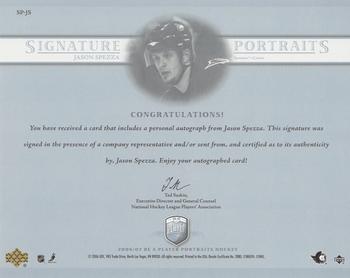 2006-07 Be A Player Portraits - Signature Portraits #SP-SP Jason Spezza Back