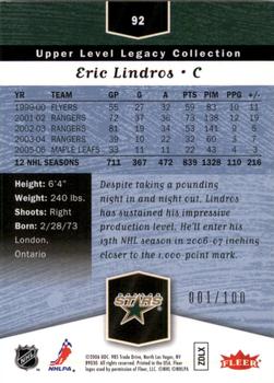2006-07 Flair Showcase - Legacy Collection #92 Eric Lindros Back