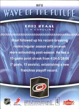 2006-07 Flair Showcase - Wave of the Future #WF8 Eric Staal Back