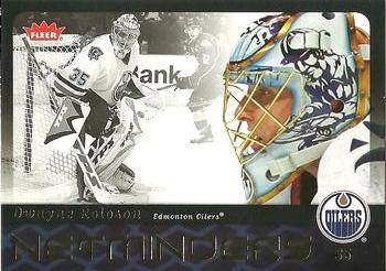  (CI) Dwayne Roloson Hockey Card 2007-08 UD Victory (base) 160 Dwayne  Roloson : Collectibles & Fine Art