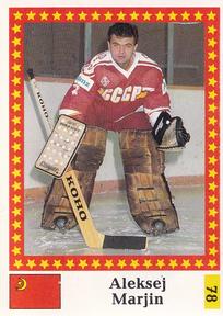 1991 Semic Hockey VM (Swedish) Stickers #78 Alexei Marin Front