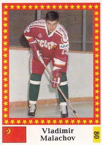 1991 Semic Hockey VM (Swedish) Stickers #80 Vladimir Malakhov Front