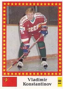 1991 Semic Hockey VM (Swedish) Stickers #81 Vladimir Konstantinov Front