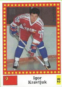 1991 Semic Hockey VM (Swedish) Stickers #82 Igor Kravchuk Front
