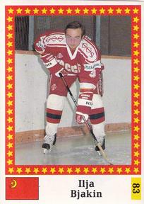 1991 Semic Hockey VM (Swedish) Stickers #83 Ilya Byakin Front