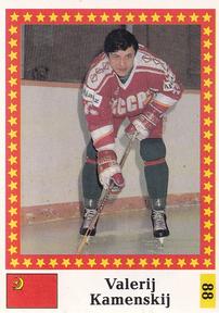 1991 Semic Hockey VM (Swedish) Stickers #88 Valeri Kamensky Front