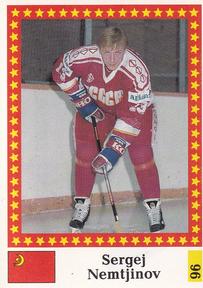 1991 Semic Hockey VM (Swedish) Stickers #96 Sergei Nemchinov Front