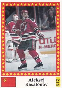 1991 Semic Hockey VM (Swedish) Stickers #214 Alexei Kasatonov Front