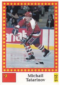 1991 Semic Hockey VM (Swedish) Stickers #215 Mikhail Tatarinov Front