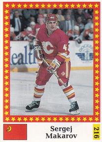 1991 Semic Hockey VM (Swedish) Stickers #216 Sergei Makarov Front