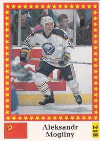 1991 Semic Hockey VM (Swedish) Stickers #218 Alexander Mogilny Front