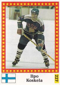 1991 Semic Hockey VM (Swedish) Stickers #227 Ilpo Koskela Front