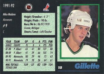 1991-92 Gillette Series #15 Mike Modano Back