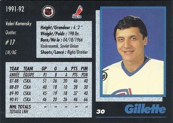 1991-92 Gillette Series #30 Valeri Kamensky Back