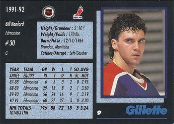 1991-92 Gillette Series #9 Bill Ranford Back