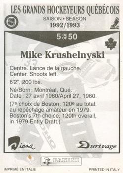 1992-93 Panini Durivage #5 Mike Krushelnyski Back