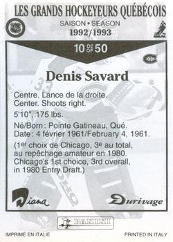 1992-93 Panini Durivage #10 Denis Savard Back