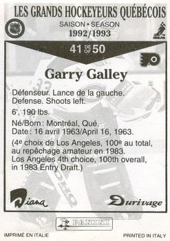1992-93 Panini Durivage #41 Garry Galley Back