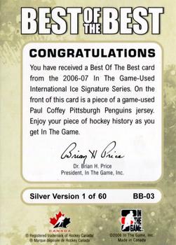 2006-07 In The Game Used International Ice - Best of the Best #BB-03 Paul Coffey Back