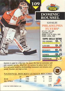 1993-94 Stadium Club - Members Only #109 Dominic Roussel Back