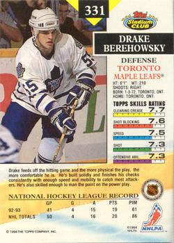1993-94 Stadium Club - Members Only #331 Drake Berehowsky Back