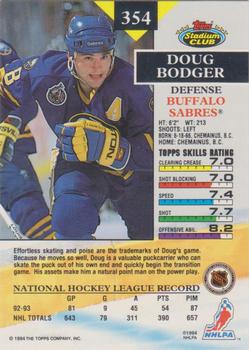 1993-94 Stadium Club - Members Only #354 Doug Bodger Back