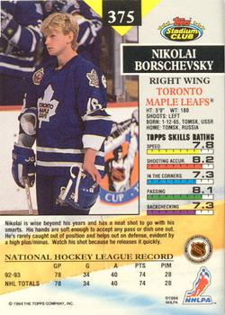 1993-94 Stadium Club - Members Only #375 Nikolai Borschevsky Back