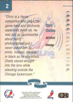 1994 Upper Deck NHLPA/Be A Player #2 Chris Chelios Back