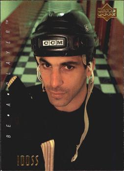 1994 Upper Deck NHLPA/Be A Player #2 Chris Chelios Front