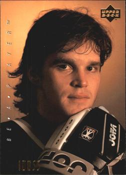 1994 Upper Deck NHLPA/Be A Player #12 Luc Robitaille Front