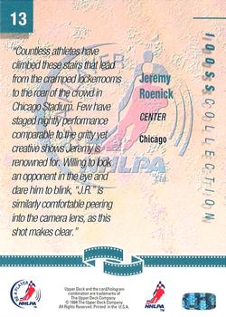 1994 Upper Deck NHLPA/Be A Player #13 Jeremy Roenick Back