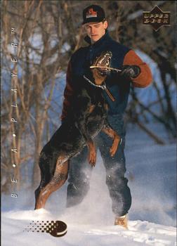1994 Upper Deck NHLPA/Be A Player #23 Kevin Haller Front