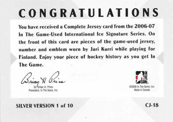 2006-07 In The Game Used International Ice - Complete Jersey #CJ-18 Jari Kurri Back