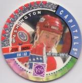 1994-95 POG Canada Games NHL #242 Peter Bondra Front