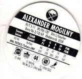 1994-95 POG Canada Games NHL #44 Alexander Mogilny Back