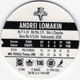 1994-95 POG Canada Games NHL #106 Andrei Lomakin Back