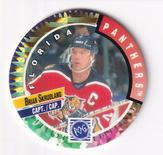 1994-95 POG Canada Games NHL #110 Brian Skrudland Front