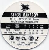 1994-95 POG Canada Games NHL #217 Sergei Makarov Back