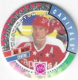 1994-95 POG Canada Games NHL #244 Dale Hunter Front