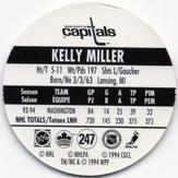 1994-95 POG Canada Games NHL #247 Kelly Miller Back