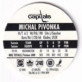 1994-95 POG Canada Games NHL #248 Michal Pivonka Back