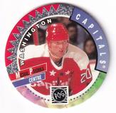 1994-95 POG Canada Games NHL #248 Michal Pivonka Front