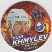 1995-96 POG Canada Games NHL #45 Yuri Khmylev Front