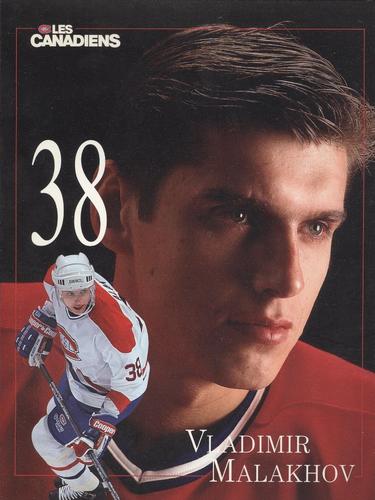 1996-97 Montreal Canadiens Line-Up Sheets #NNO Vladimir Malakhov Front