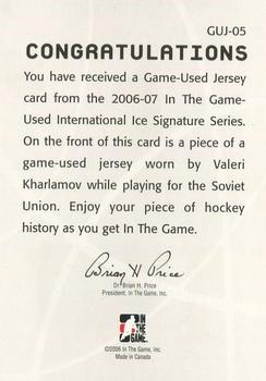 2006-07 In The Game Used International Ice - Jerseys #GUJ-05 Valeri Kharlamov Back