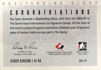 2006-07 In The Game Used International Ice - Goaltending Glory #GG-19 Gerry Cheevers Back